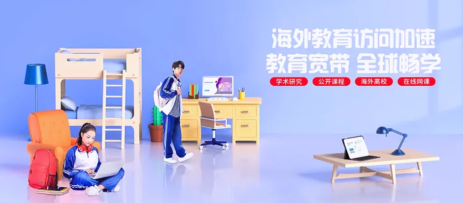 惠民县惠民县石庙镇 移动宽带